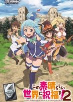 KonoSuba 2