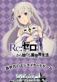 Re:Zero