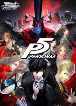 Persona 5 EN