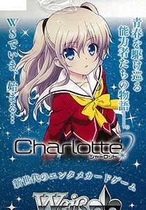 Charlotte