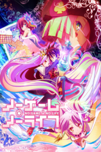 No Game No Life EN