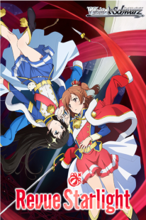 Revue Starlight EN