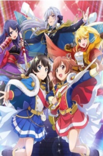 Revue Starlight Relive