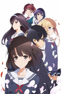 Saekano ♭