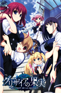 Grisaia no Kajitsu