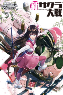 Shin Sakura Taisen