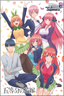 Gotoubun no Hanayome