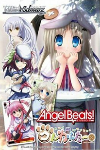 Angel Beats & Kudwafter