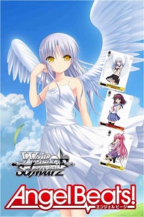 Angel Beats EB Vol 2