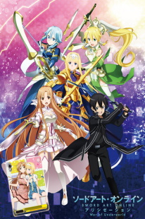 Sword Art Online Alicization Vol. 2