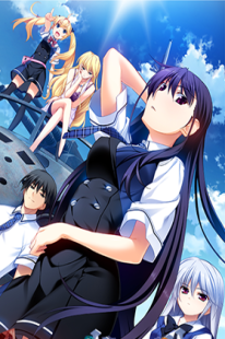 Grisaia no Kajitsu Vol. 2