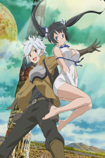 Danmachi Dungeon ni Deai wo Motomeru no wa Machigatteiru Deshou ka