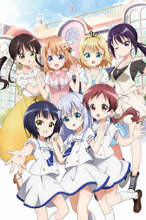 Gochuumon wa Usagi Desu ka? Re:Edit