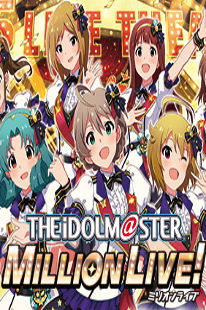 iDOLM@STER Million Live Vol 2: Welcome to the New St@ge