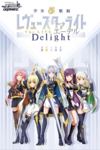 Revue Starlight the Live: Edel Delight Stage Play Portrait Booster