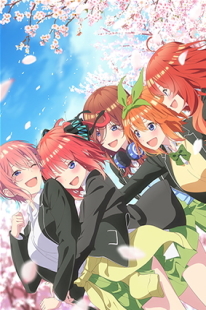 Gotoubun no Hanayome Movie