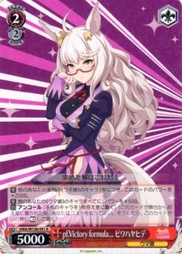 NOVA TCG グランダール　一枚400円 Amazon.co.jp: Z/X -Zillions of enemy X- 星火燎原編 爆臨