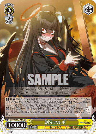 mtg 超稀少 サインド 黒枠初版 ウルザランド 全種 12枚セット atq mtg 超稀少 サインド 黒枠初版 ウルザランド 全種 12枚セット atq