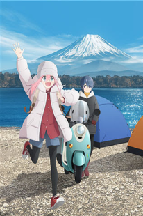 Yuru Camp