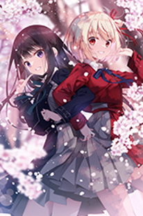 Lycoris Recoil Premium Booster