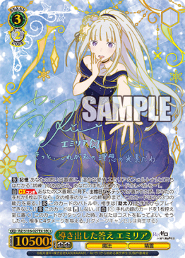 ReZero Vol 3 – NovaTCG